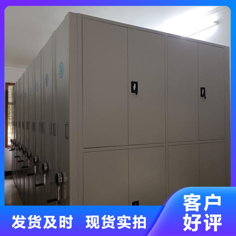 定制多少钱【凯美】手动档案柜