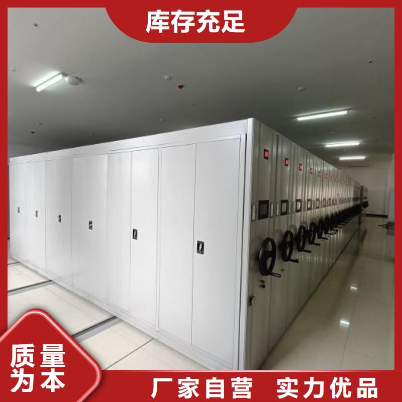 密集柜-视频-密集柜_福建省市场覆盖漳州|三明|龙岩|宁德|南平|泉州等