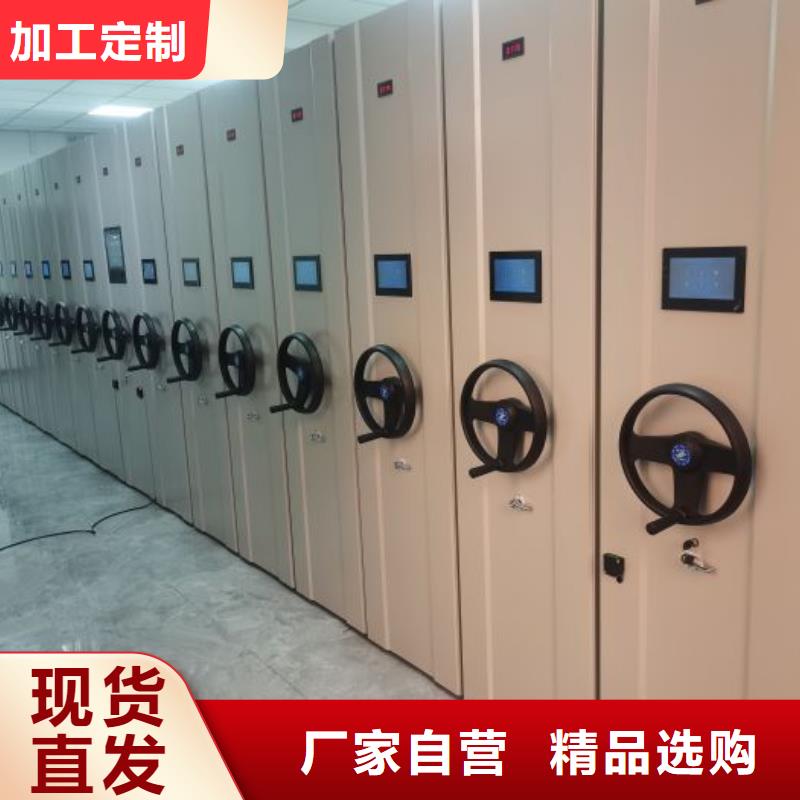 定制多少钱【凯美】手动档案柜