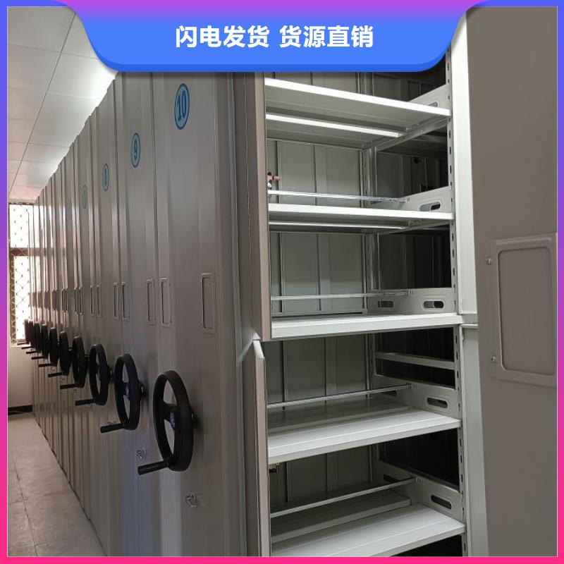 施工方案【凯美】手动密集书架