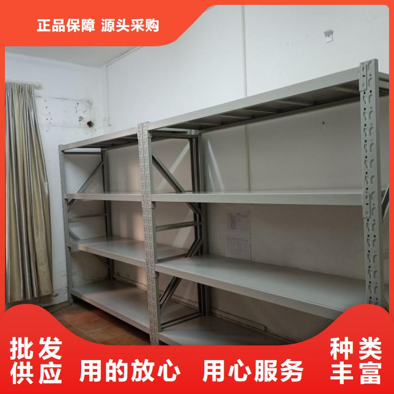 哪里有卖多少钱【凯美】手摇财务凭证密集架