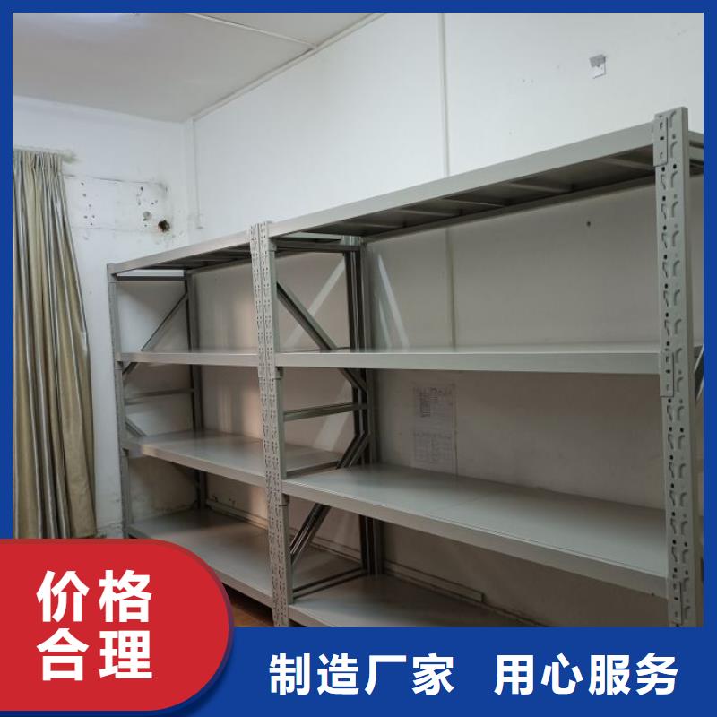 销售电话多少【凯美】电表密集架表库
