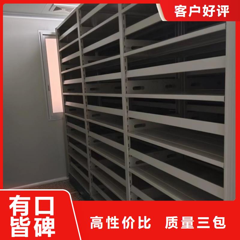 密集柜-视频-密集柜_福建省市场覆盖漳州|三明|龙岩|宁德|南平|泉州等