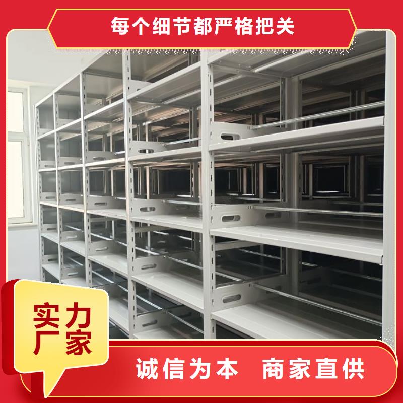 销售电话多少【凯美】电表密集架表库