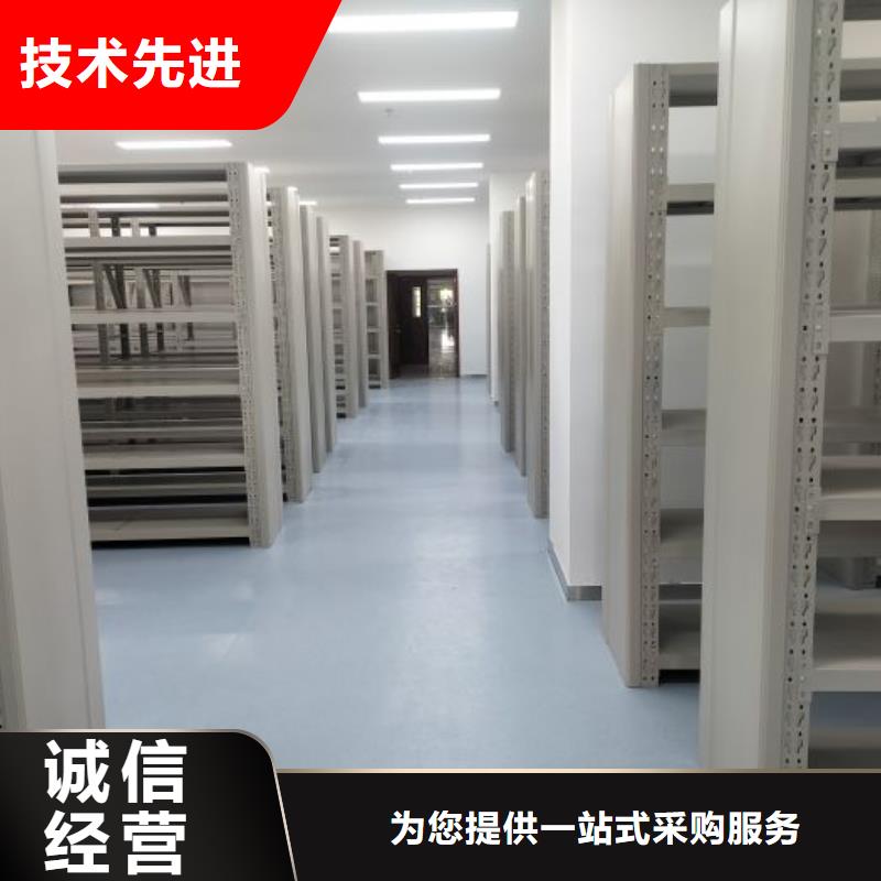哪里有售【凯美】万宁市箱式档案密集柜
