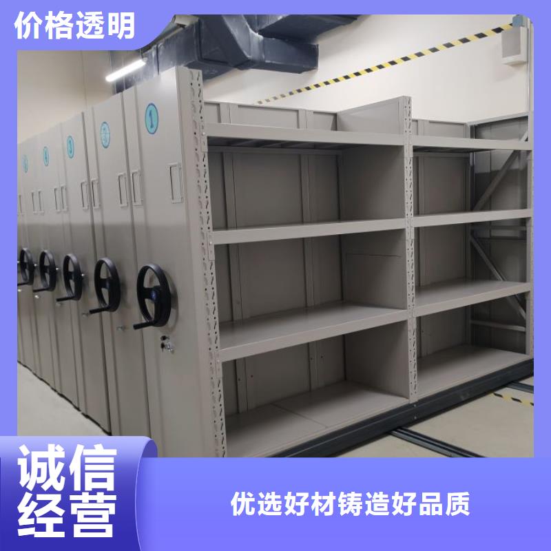 密集柜-视频-密集柜-贵州省贵阳市(周边)生产商-小河|息烽|毕节|黔东南|黔西南|黔南|六盘水|安顺|铜仁