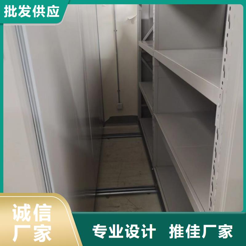 密集柜-视频-密集柜-吉林省辽源市(该地)厂家-东丰|东辽|长春|通化|吉林|延边|四平