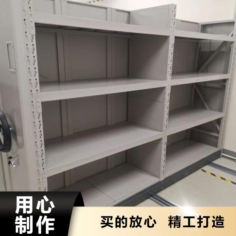 价行情【凯美】电脑控制密集架