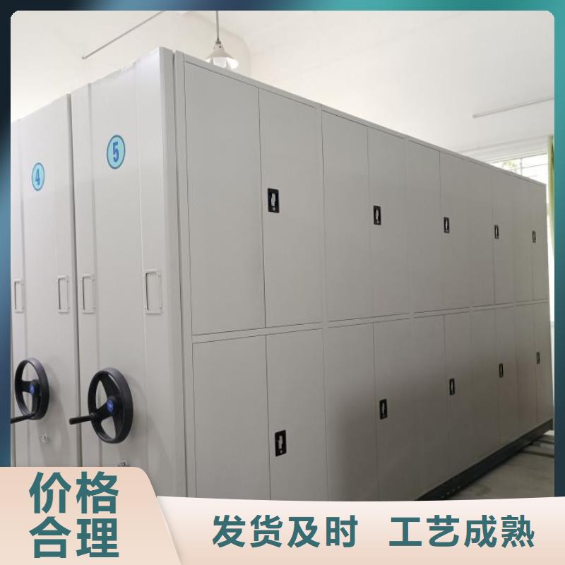 放心省心【凯美】画框密集柜