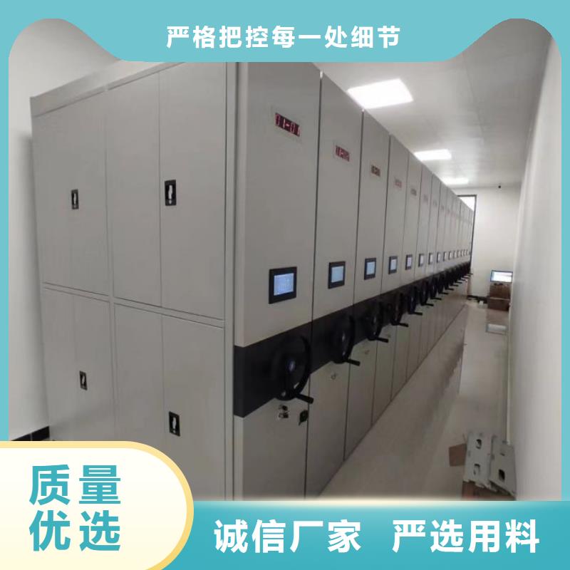交易市场【凯美】手动密集卷柜