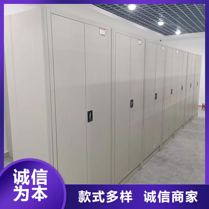 交易市场【凯美】手动密集卷柜