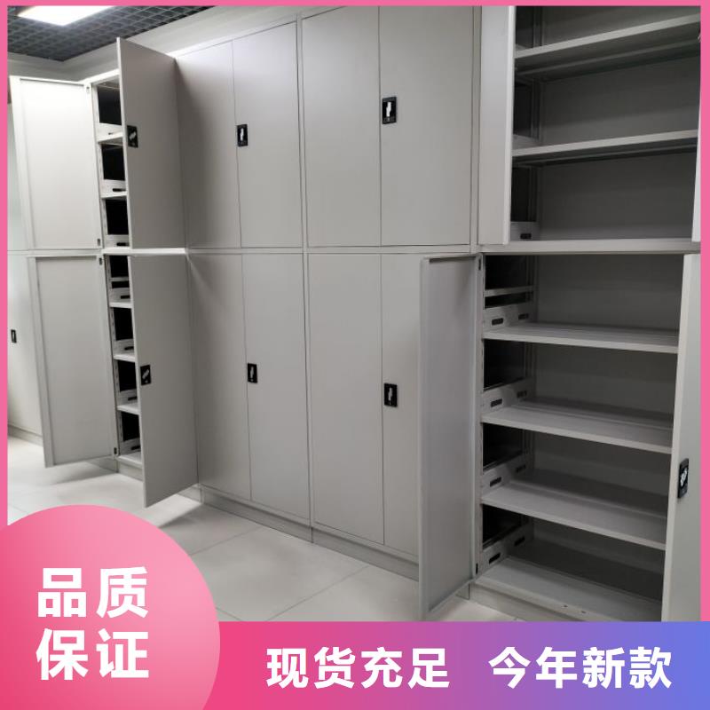 销售电话多少【凯美】电表密集架表库