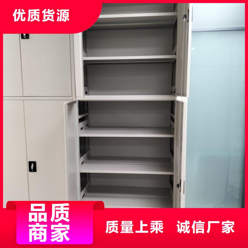 密集柜-视频-密集柜-贵州省贵阳市(周边)生产商-小河|息烽|毕节|黔东南|黔西南|黔南|六盘水|安顺|铜仁