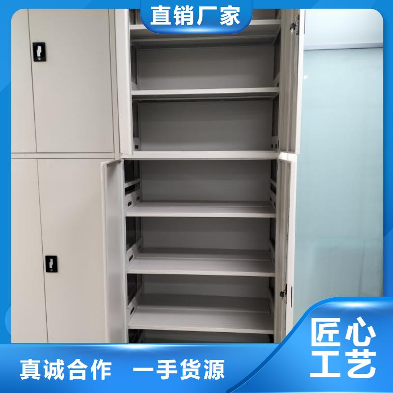 销售电话多少【凯美】电表密集架表库
