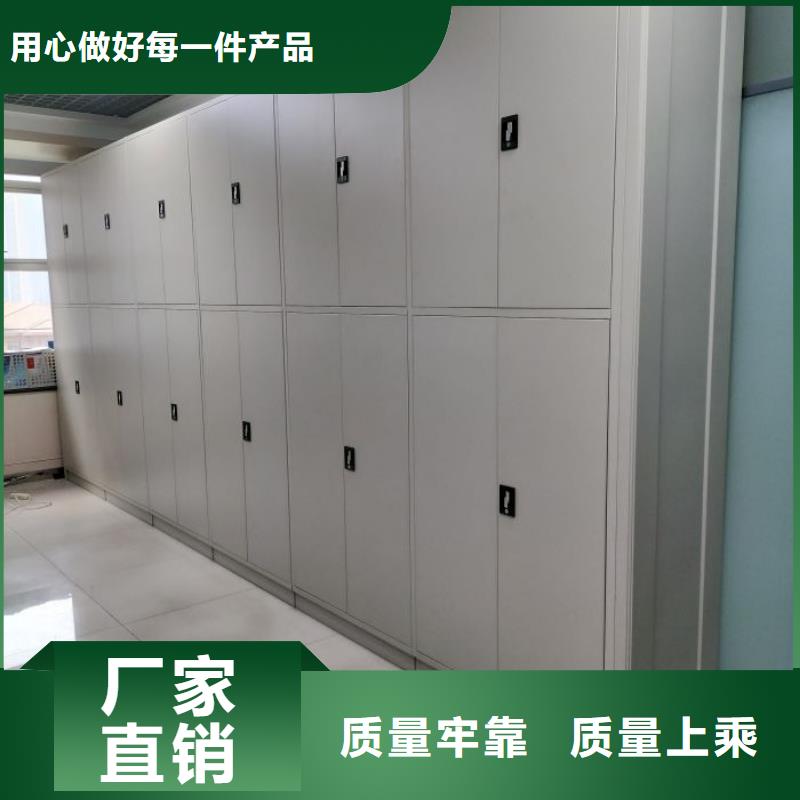 价行情【凯美】电脑控制密集架