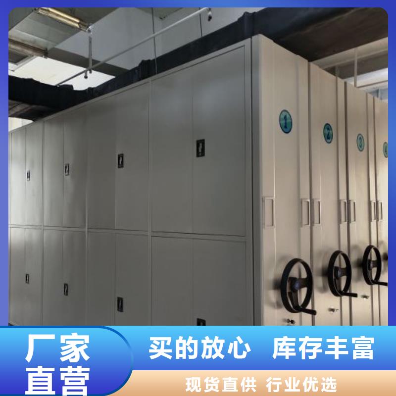销售电话多少【凯美】电表密集架表库