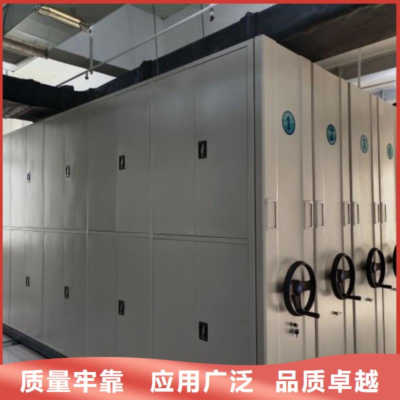 销售电话多少【凯美】电表密集架表库