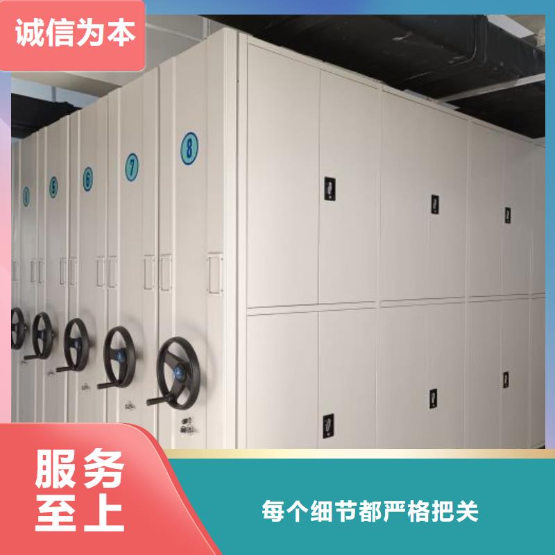 销售电话多少【凯美】电表密集架表库