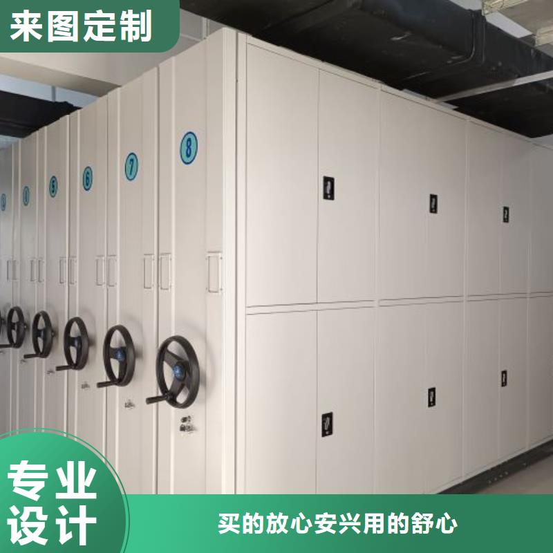 价行情【凯美】电脑控制密集架