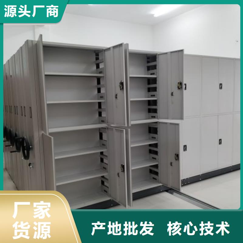 密集柜-视频-嘉兴市密集柜-(附近)可服务区域秀洲|嘉善|舟山|台州|宁波|温州|湖州|衢州|丽水