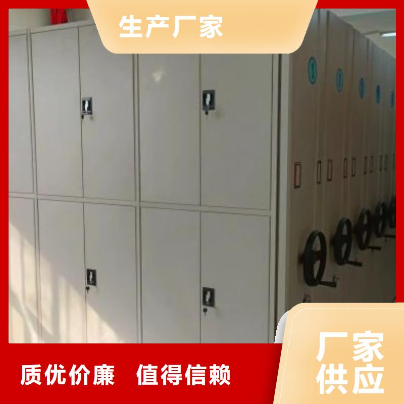实地验厂【凯美】万宁市画框密集柜
