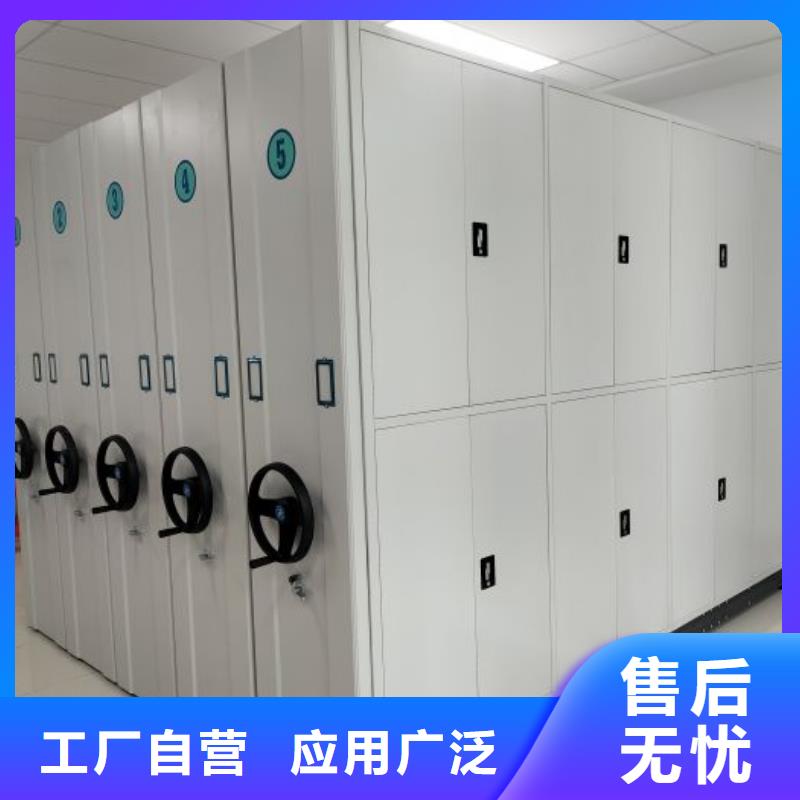 实地验厂【凯美】万宁市画框密集柜