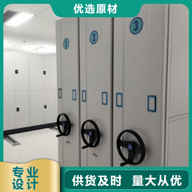哪里便宜【凯美】车辆档案管理密集架