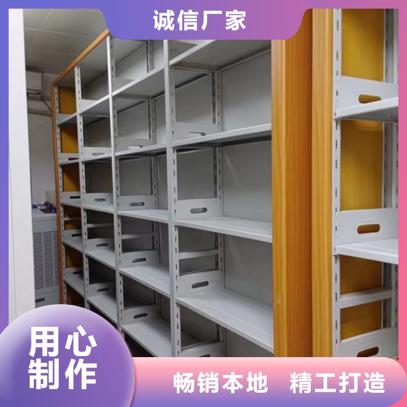 哪里便宜【凯美】车辆档案管理密集架