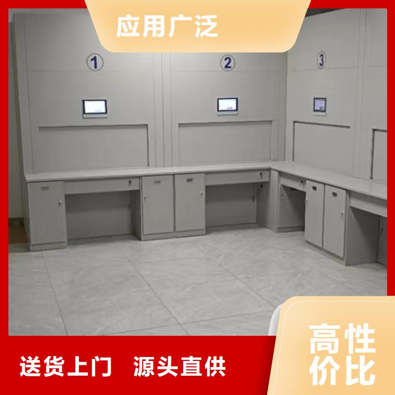 定制多少钱【凯美】档案室手摇密集柜