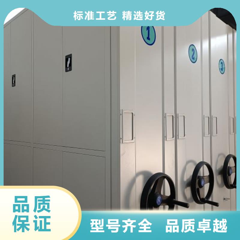 厂家发挥价值的策略与方案【凯美】密集架档案柜