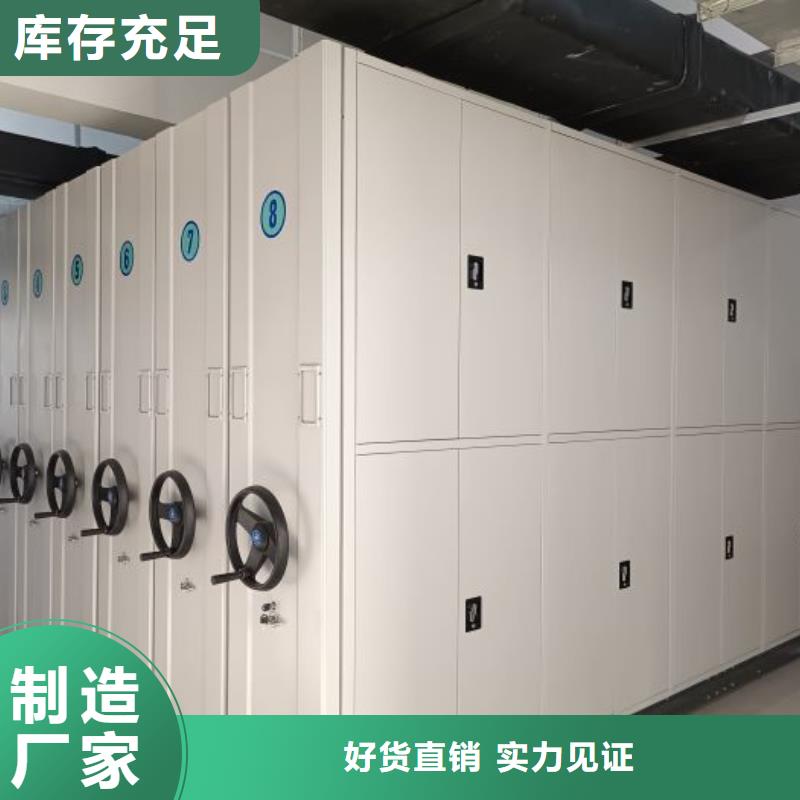 实地验厂【凯美】万宁市画框密集柜