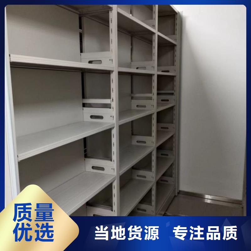 密集柜-视频-密集柜_湖北省恩施市市场覆盖建始|咸丰|十堰|孝感|武汉|宜昌|荆门|襄阳等