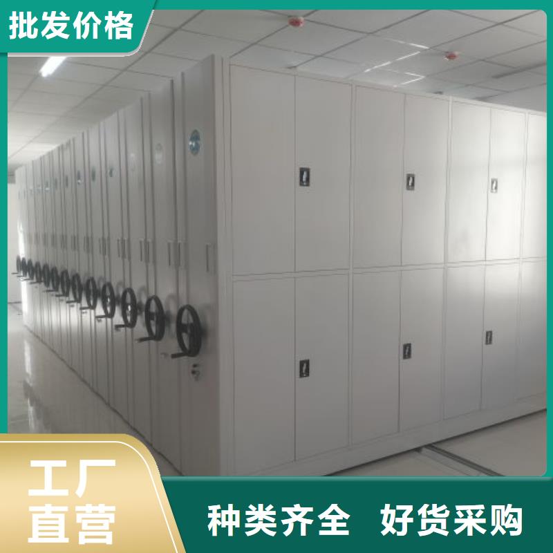 密集柜-视频-河南省新乡市|获嘉|长垣|商丘|鹤壁|安阳|漯河密集柜-凯美