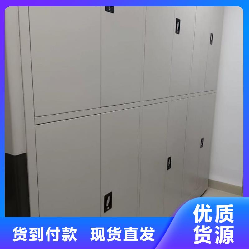 加盟代理【凯美】智能电表库密集架