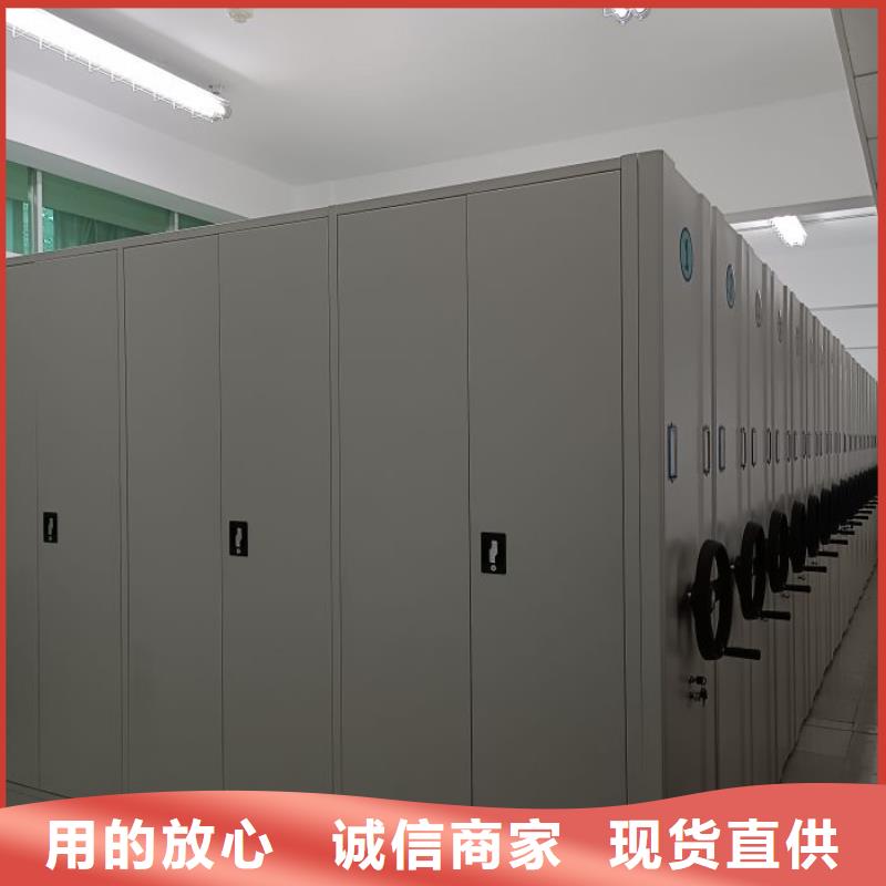 密集柜-视频-嘉兴市密集柜-(附近)可服务区域秀洲|嘉善|舟山|台州|宁波|温州|湖州|衢州|丽水