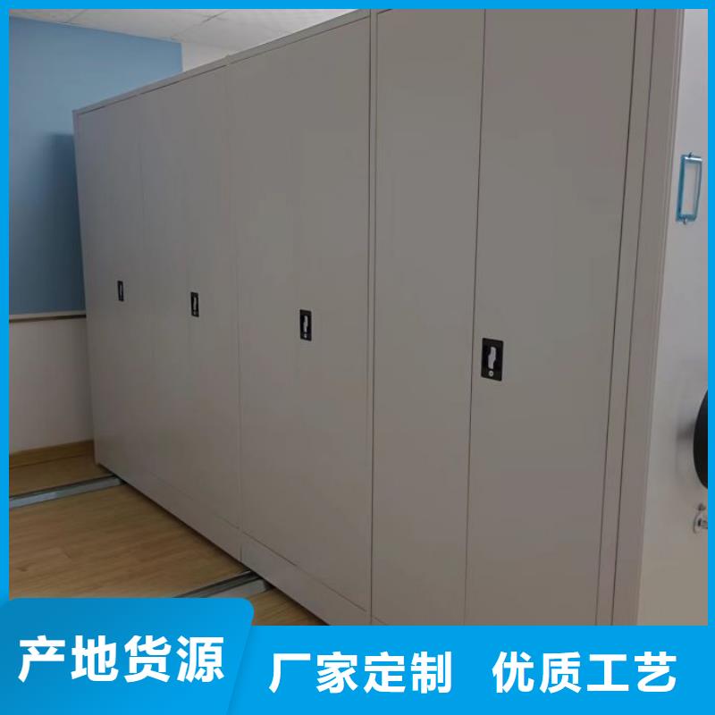 密集柜-视频-密集柜_湖北省恩施市市场覆盖建始|咸丰|十堰|孝感|武汉|宜昌|荆门|襄阳等