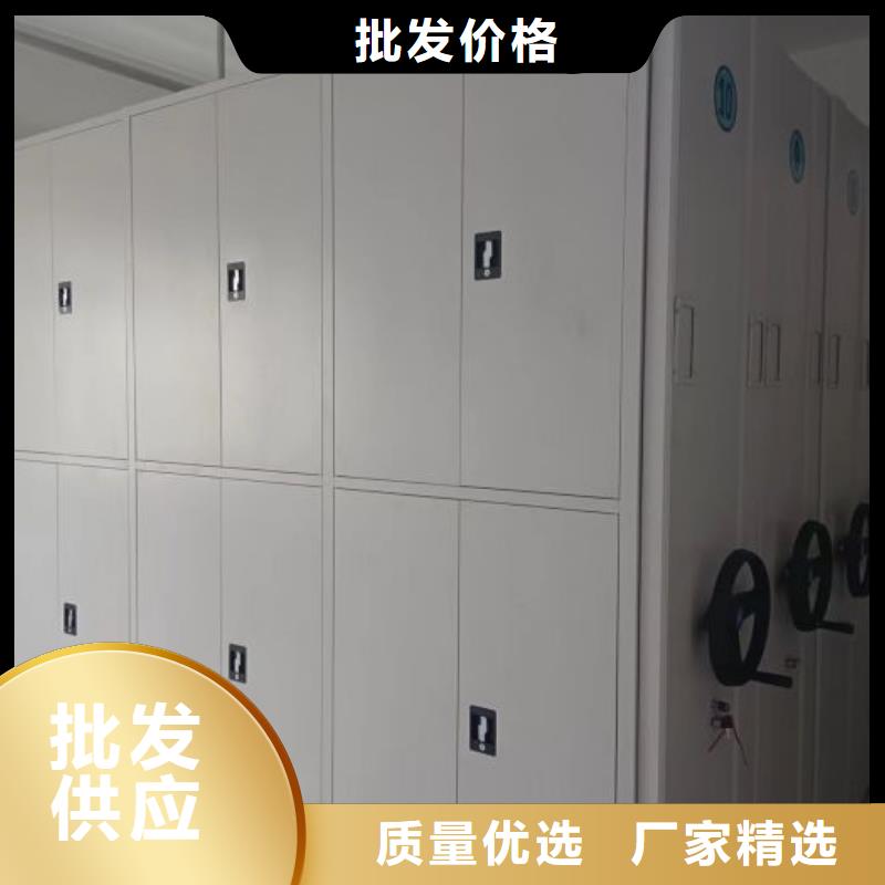 密集柜-视频-嘉兴市密集柜-(附近)可服务区域秀洲|嘉善|舟山|台州|宁波|温州|湖州|衢州|丽水