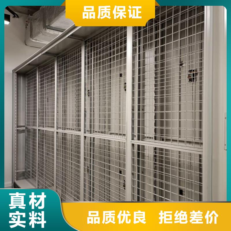 厂家发挥价值的策略与方案【凯美】密集架档案柜