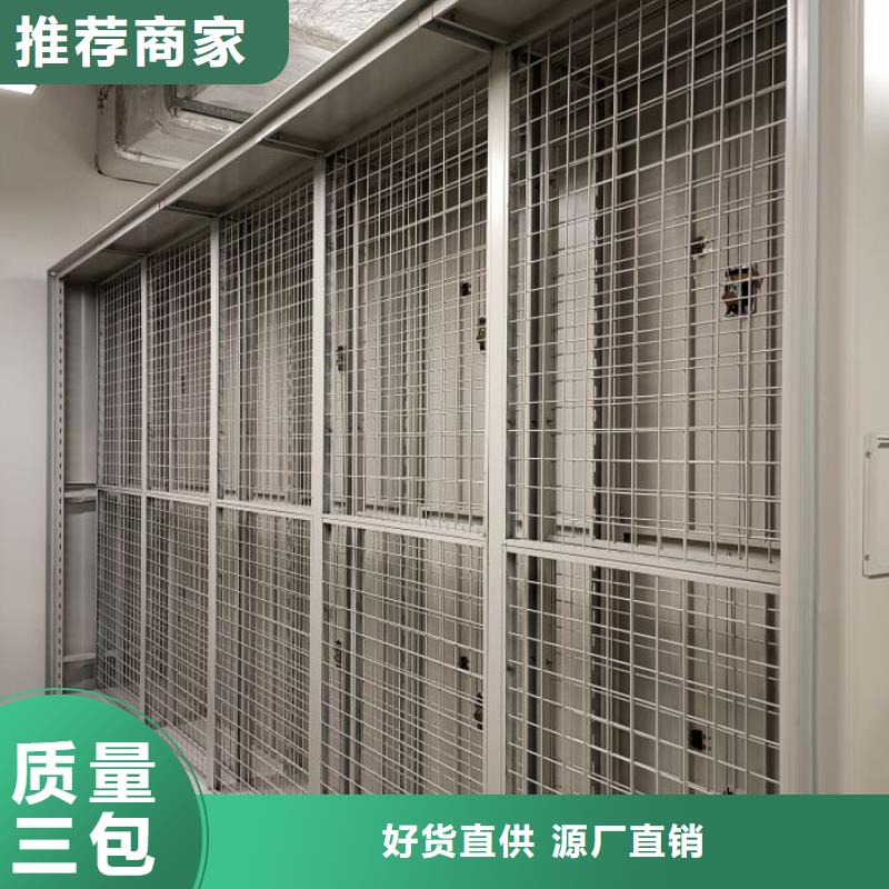 密集柜-视频-密集柜_湖北省恩施市市场覆盖建始|咸丰|十堰|孝感|武汉|宜昌|荆门|襄阳等