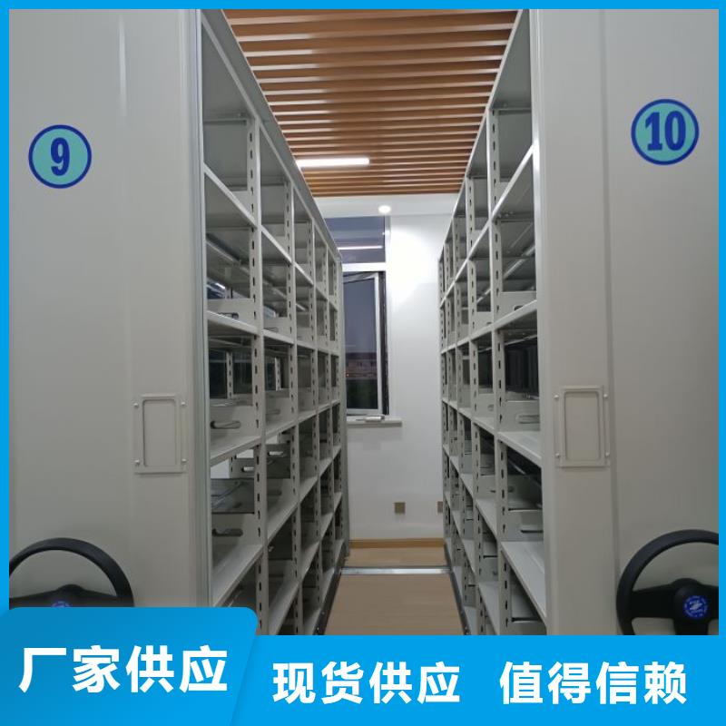密集柜-视频-密集柜_湖北省恩施市市场覆盖建始|咸丰|十堰|孝感|武汉|宜昌|荆门|襄阳等