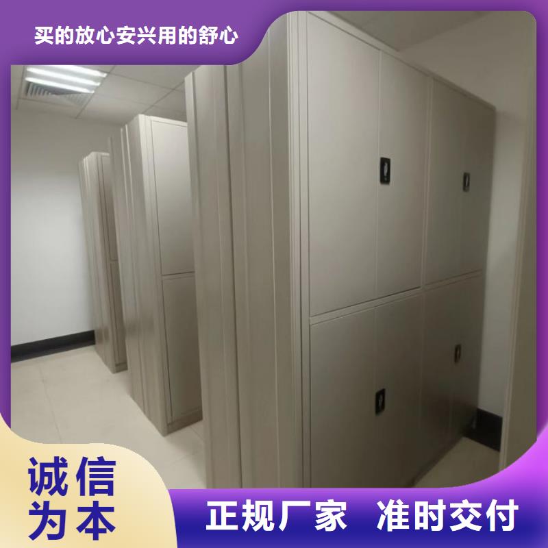 密集柜-视频-嘉兴市密集柜-(附近)可服务区域秀洲|嘉善|舟山|台州|宁波|温州|湖州|衢州|丽水
