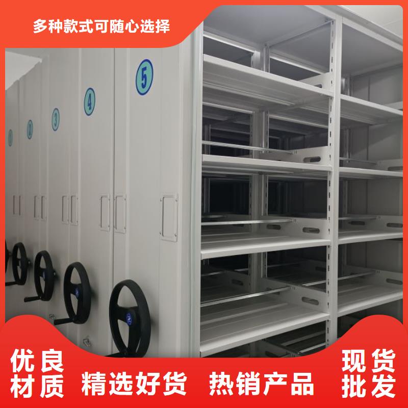 密集柜-视频-密集柜_江苏省无锡市市场覆盖崇安|宜兴|苏州|连云港|泰州|宿迁等