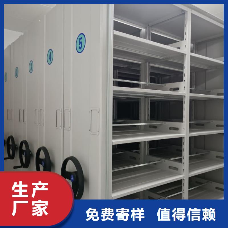 密集柜-视频-密集柜|黔东南市|榕江|凯里|毕节|贵阳|黔南|六盘水|铜仁