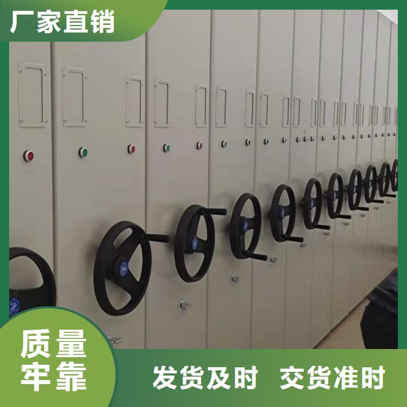 密集柜-视频-密集柜_湖北省恩施市市场覆盖建始|咸丰|十堰|孝感|武汉|宜昌|荆门|襄阳等
