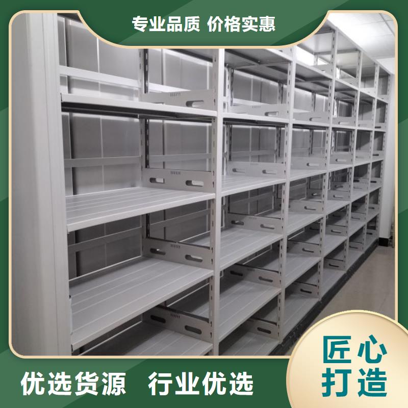 密集柜-视频-河南省新乡市|获嘉|长垣|商丘|鹤壁|安阳|漯河密集柜-凯美