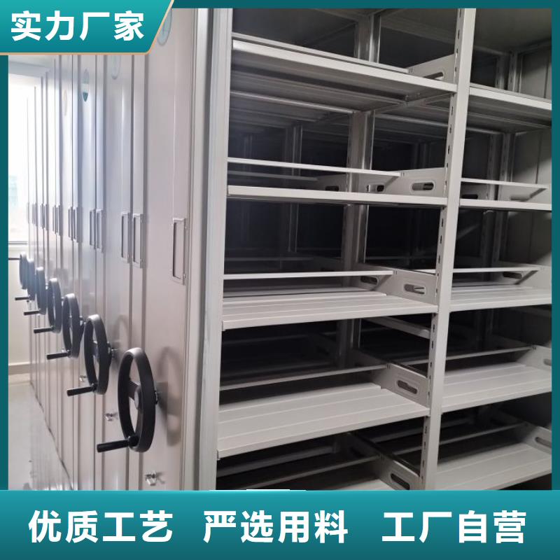 密集柜-视频-密集柜|黔东南市|榕江|凯里|毕节|贵阳|黔南|六盘水|铜仁