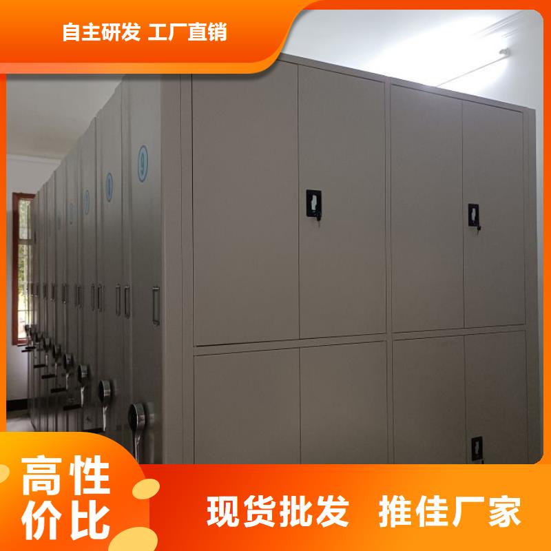 厂家发挥价值的策略与方案【凯美】密集架档案柜