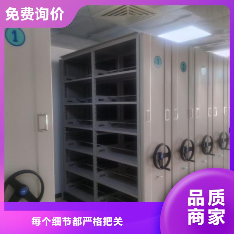 密集柜-视频-密集柜_湖北省恩施市市场覆盖建始|咸丰|十堰|孝感|武汉|宜昌|荆门|襄阳等
