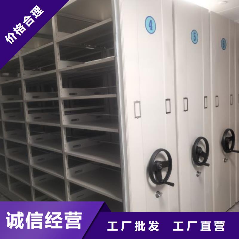 密集柜-视频-河南省新乡市|获嘉|长垣|商丘|鹤壁|安阳|漯河密集柜-凯美