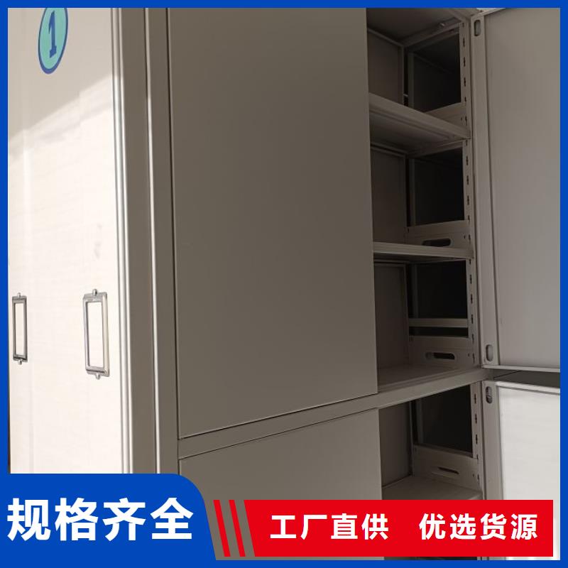 密集柜-视频-密集柜_江苏省无锡市市场覆盖崇安|宜兴|苏州|连云港|泰州|宿迁等
